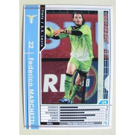☆☆　225/384　サッカートレカ　WCCF IC 2011-2012 ARSENAL FC【トレ...
