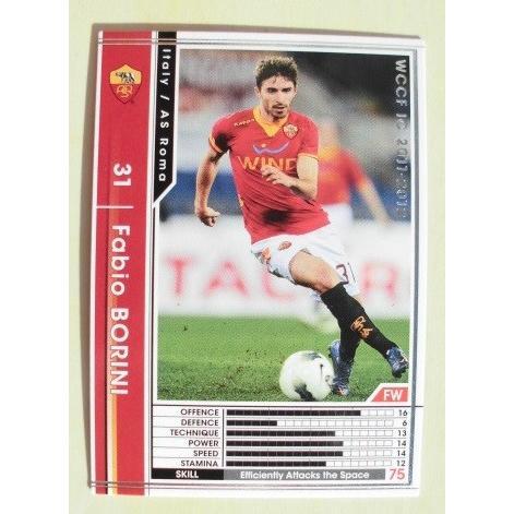 ※※ 189/384 サッカートレカ　WCCF IC 2011-2012 ARSENAL FC【新品...