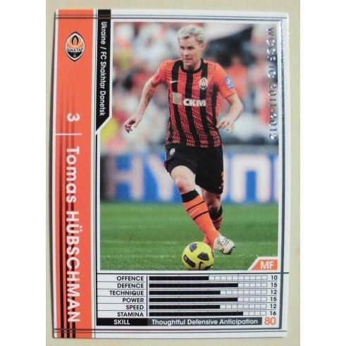 ☆☆　377/384　サッカートレカ　WCCF IC 2011-2012 ARSENAL FC【トレ...