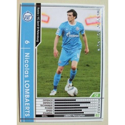 ☆☆　277/384　サッカートレカ　WCCF IC 2011-2012 ARSENAL FC【トレ...