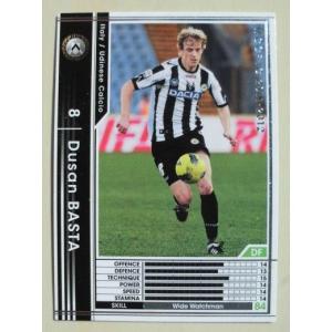 2種全セット MTG マジック：ザ・ギャザリング 団結のドミナリア 統率者