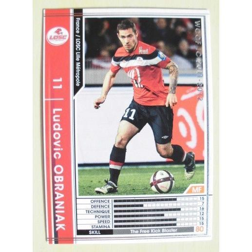 ※※ 075/384 サッカートレカ　WCCF IC 2011-2012 ARSENAL FC【新品...