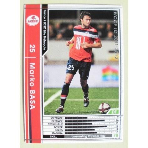 ☆☆　066/384　サッカートレカ　WCCF IC 2011-2012 ARSENAL FC【トレ...