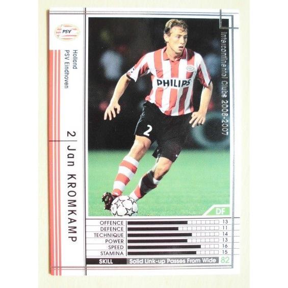 ※※ 260/384　サッカートレカ　lnterconhinental Clubs 2006-200...