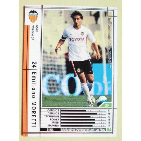 ※※ 375/384　サッカートレカ　lnterconhinental Clubs 2006-200...