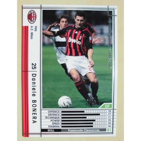 ※※ 274/384　サッカートレカ　lnterconhinental Clubs 2006-200...