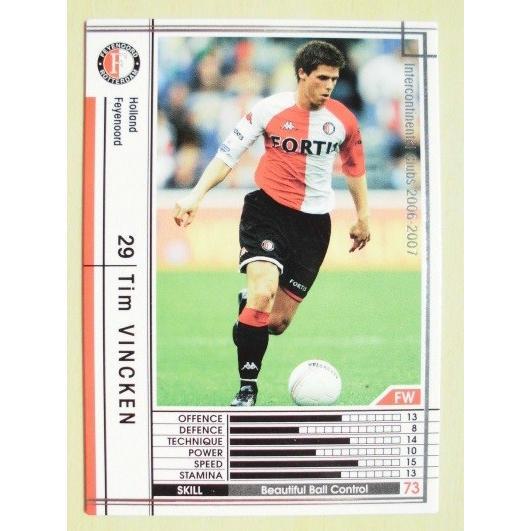 ※※ 256/384　サッカートレカ　lnterconhinental Clubs 2006-200...