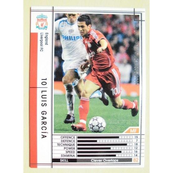 ※※ 121/384　サッカートレカ　lnterconhinental Clubs 2006-200...