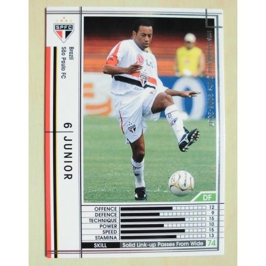 ※※ 070/384　サッカートレカ　lnterconhinental Clubs 2006-200...