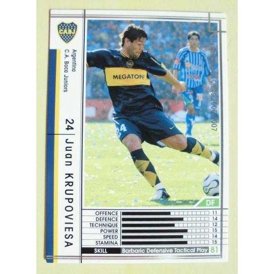 ※※ 004/384　サッカートレカ　lnterconhinental Clubs 2006-200...
