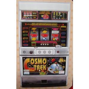 ※※ コスモトレック　岡崎産業/OKAZAKI　SLOT【パチスロ実機/パンフレット/チラシ】0-3...