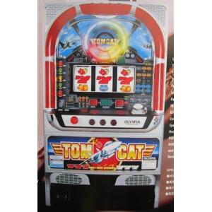 ※※ トムキャット　オリンピア　SLOT【パチスロ実機/パンフレット/チラシ】1-3　レトロ 懐かし...