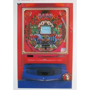 パチンコ実機　平和　ゴールデンバレリーナ　激レア ゴールデンバレリーナ】平和の2回権利の権利物（レトロパチンコ）