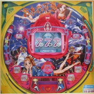 新綱取物語 平和 HEIWA 【パチンコ実機/パンフレット/チラシ】3-2