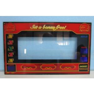 ペガサスラビットII 2号機 パル工業-幅【交換用パネル】中古品 発送