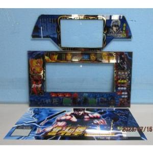北斗の拳/ラオウ パネル3枚セット サミー/Sammy-2【交換用パネル】中古