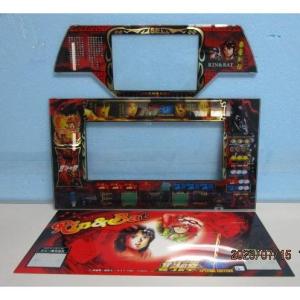 北斗の拳/ラオウ パネル3枚セット サミー/Sammy-2【交換用パネル】中古