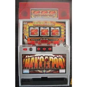 ハロートナカイ/ハロトナ タイヨー SLOT【パチスロ実機/パンフレット