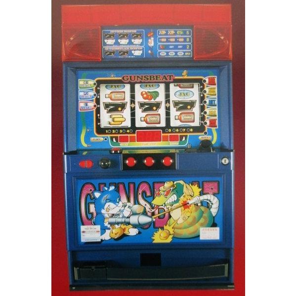 ※※ ガンズビート　タイヨー　SLOT【パチスロ実機/パンフレット/チラシ】1-3　レトロ 懐かしの...