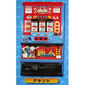 ※※ アキンド　商人　エマ/EMA-03【パチスロ実機/パンフレット/チラシ】レトロ 懐かしの名機　...