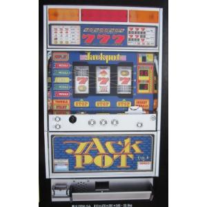 ※※ ジャックポットII　4号機　尚球社-03【パチスロ実機/パンフレット/チラシ】レトロ 懐かしの...