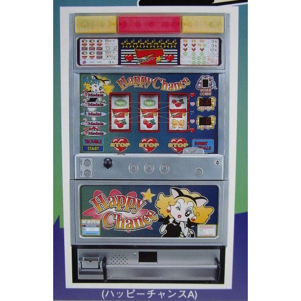 ※※ ハッピーチャンスA　4号機　尚球社-03【パチスロ実機/パンフレット/チラシ】レトロ 懐かしの...