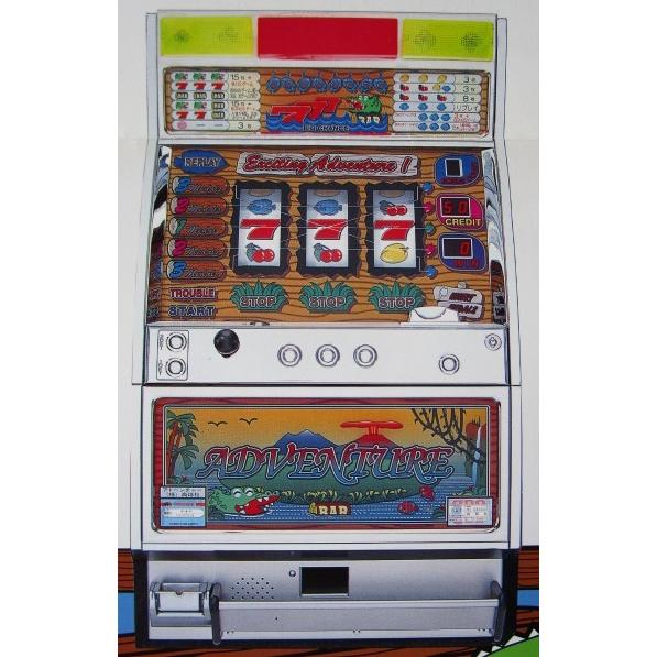 ※※ アドベンチャー　4号機　尚球社-03【パチスロ実機/パンフレット/チラシ】レトロ 懐かしの名機...