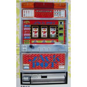 ※※ ジャックポットIIIA　4号機　尚球社-03【パチスロ実機/パンフレット/チラシ】レトロ 懐か...