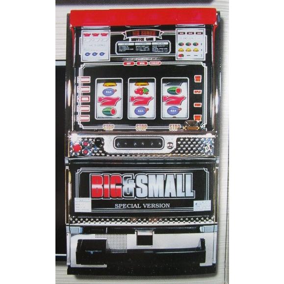 ※※ ビッグ＆スモール　エマ/EMA-02【パチスロ実機/パンフレット/チラシ】レトロ 懐かしの名機...