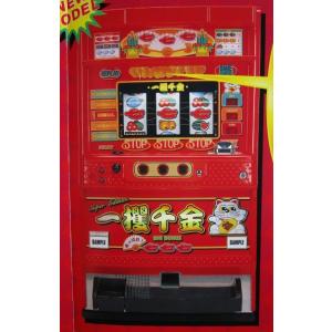 パチスロ パネル エマ 激レア チョコバット 証紙 許諾証あり パチスロ パネル エマ 激レア チョコバット 証紙 許諾証あり パチスロ