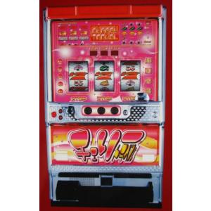 イミソーレ-30/チョコバット エマ/EMA-02【パチスロ実機/パンフレット