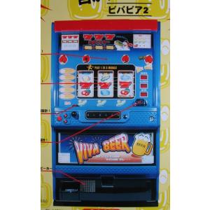 ※※ ビバビア2　エマ/EMA-03【パチスロ実機/パンフレット/チラシ】レトロ 懐かしの名機　テー...