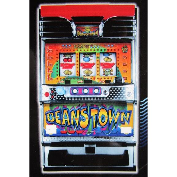※※ ビーンズタウン　エマ/EMA-03【パチスロ実機/パンフレット/チラシ】レトロ 懐かしの名機　