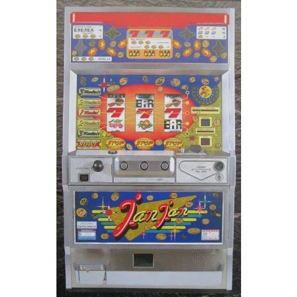 ※※ ジャンジャン　JAN JAN　大東音響　4号機　SLOT【パチスロ実機/パンフレット/チラシ】...