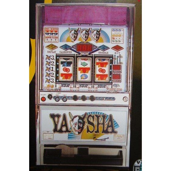 ※※ 夜叉 やしゃ　マツヤ商会　SLOT【パチスロ実機/パンフレット/チラシ】0-3　レトロ 懐かし...