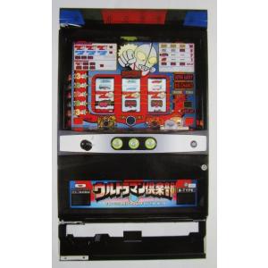 ※※ ウルトラマン倶楽部　サミー/Sammy【パチスロ実機/パンフレット/チラシ】0-3　レトロ 懐...