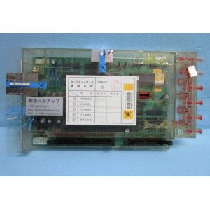 ▲▲ 鉄拳R テッケンR　山佐　パチスロ実機の交換用メイン基盤　スロット SLOT【動作チェック無し...