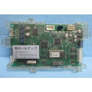 ▲▲ 花火百景E　アルゼ/エレコ　交換用サブ基盤　パチスロ実機用【動作チェック無し】3-6222