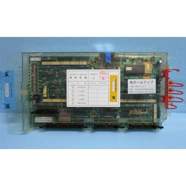 ▲▲ 天下布武R　山佐　パチスロ実機の交換用メイン基盤　スロット SLOT【動作チェック無し】2-4...