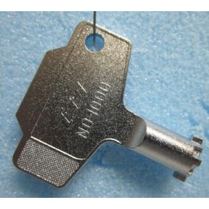 流通用ドアキー ZERO Key ゼロキー (3本) NCL パチンコ・パチスロ実機