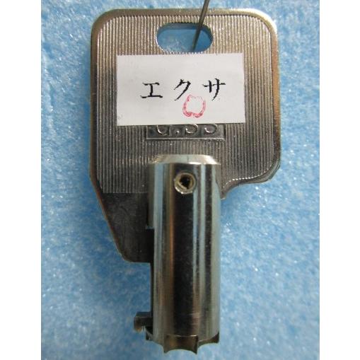 ※※ ドアキー：603　ペガサスEXA(スペア)　パル工業　パチスロ実機用　レトロスロット【鍵,かぎ...