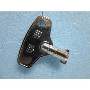 流通用ドアキー ZERO Key ゼロキー (3本) NCL パチンコ・パチスロ実機