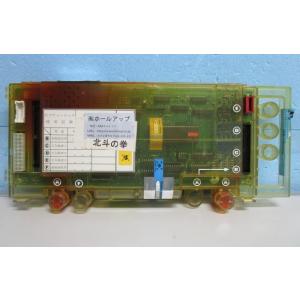 ▲▲ 北斗の拳　4号機　サミー/Sammy　パチスロ実機の交換用メイン基盤　スロット SLOT【動作...