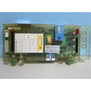 ▲▲ パチスロ海物語　4号機　三洋　パチスロ実機の交換用メイン基盤　スロット SLOT【動作チェック...