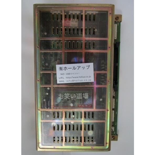 ▲▲ お笑い道場　マルホン　交換用メイン基盤　パチンコ実機用【動作チェック無し】P-6391 (現物...