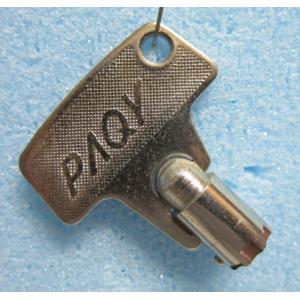 ※※ パッキー　流通用PAQY　P2033　(1本)　基準キー　パチンコ・パチスロキー流通キー用【鍵...