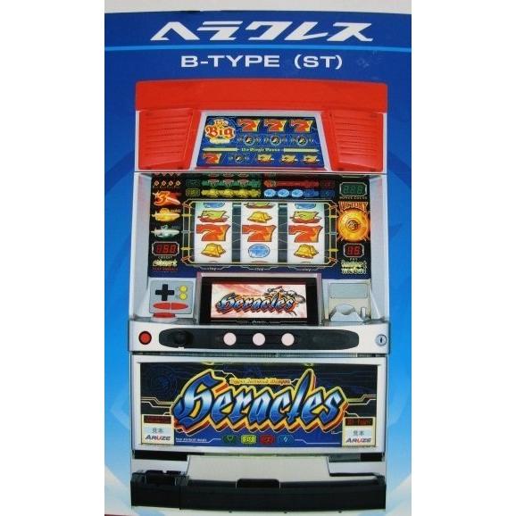 ※※ ヘラクレス　アルゼ系　SLOT【パチスロ実機/パンフレット/チラシ】1-2　レトロ 懐かしの名...