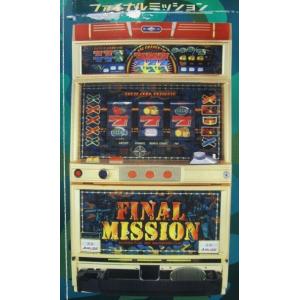 ※※ ファイナルミッション　アルゼ系　SLOT【パチスロ実機/パンフレット/チラシ】1-3　レトロ ...