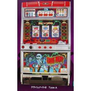 ※※ クライムナイト2　アルゼ系　SLOT【パチスロ実機/パンフレット/チラシ】1-2　レトロ 懐か...