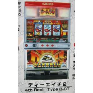 シベリアーナ アルゼ系/ミズホ SLOT【パチスロ実機/パンフレット